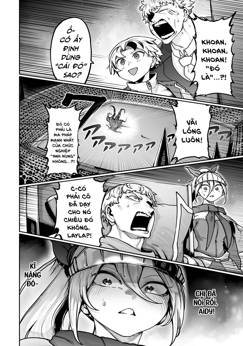 The Useless Tamer Will Turn Into The Top Unconsciously By My Previous Life Knowledge Chapter 47 - 12