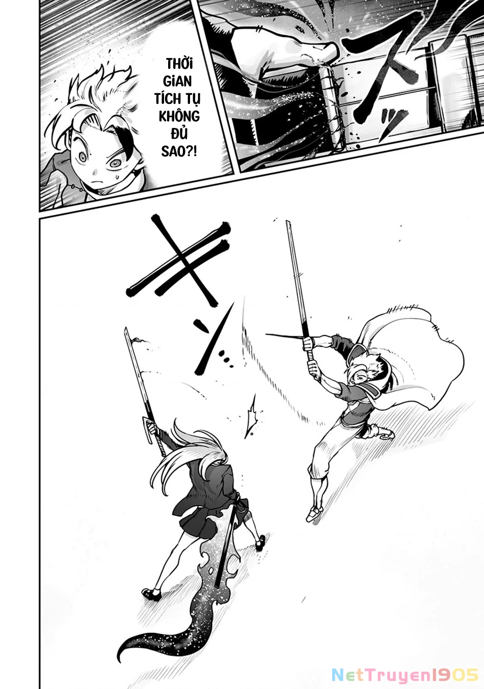 The Useless Tamer Will Turn Into The Top Unconsciously By My Previous Life Knowledge Chapter 47 - 20