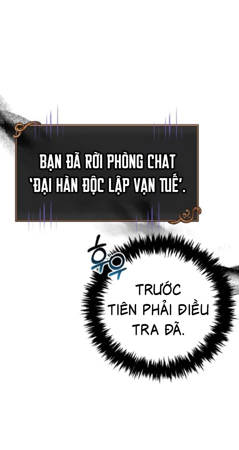Sống Sót Trong Trò Chơi Với Tư Cách Là Một Cuồng Nhân Chapter 117 - 11