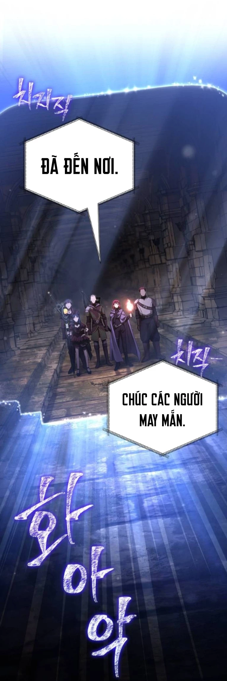 Sống Sót Trong Trò Chơi Với Tư Cách Là Một Cuồng Nhân Chapter 117 - 71
