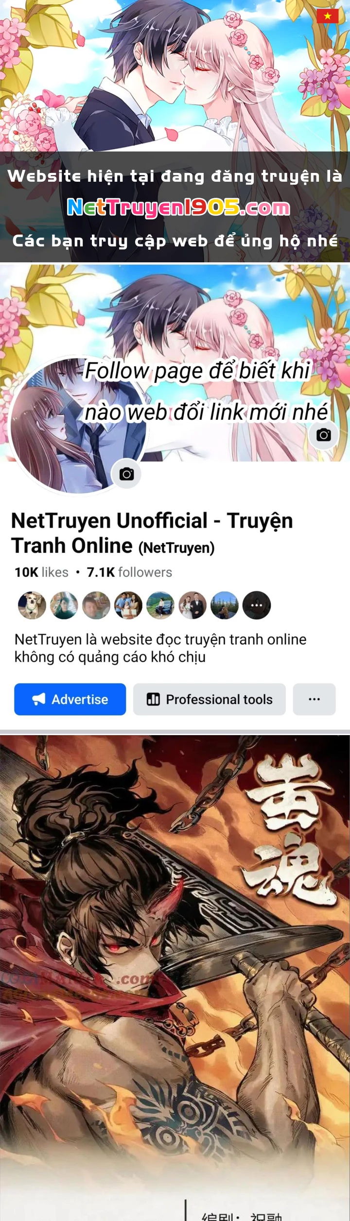 Xi Hồn Chapter 77 - 1