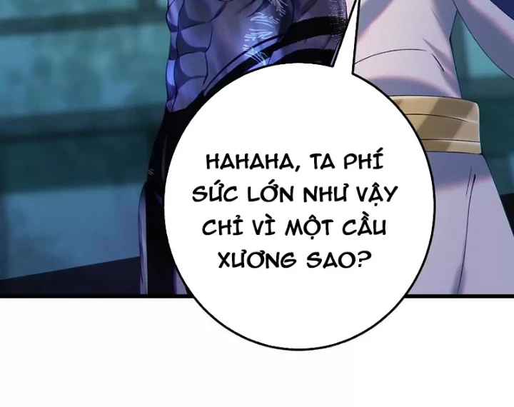 Dị Chủng Hắc Đản Chapter 23 - 7