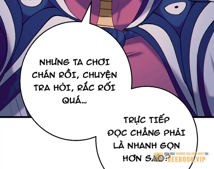Dị Chủng Hắc Đản Chapter 23 - 12