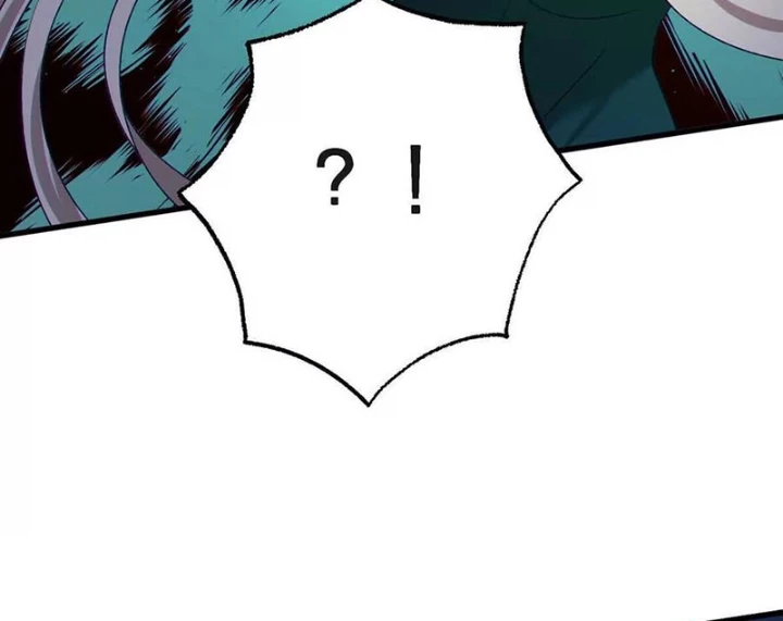 Dị Chủng Hắc Đản Chapter 23 - 20