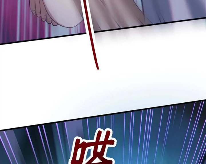 Dị Chủng Hắc Đản Chapter 23 - 49