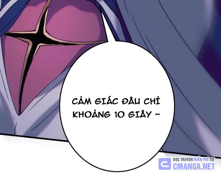 Dị Chủng Hắc Đản Chapter 23 - 63