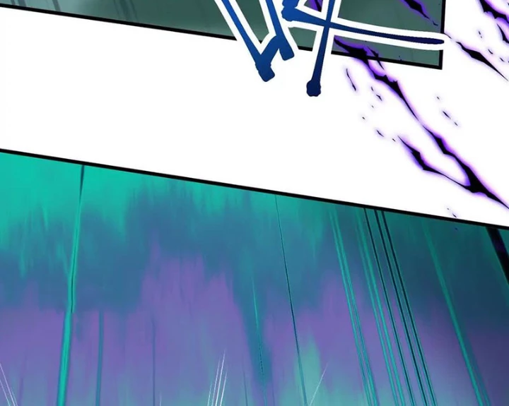 Dị Chủng Hắc Đản Chapter 23 - 68