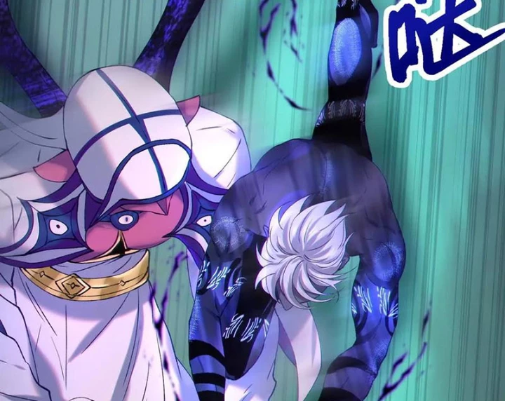 Dị Chủng Hắc Đản Chapter 23 - 101