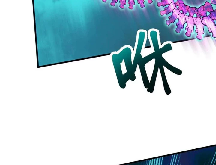 Dị Chủng Hắc Đản Chapter 23 - 140