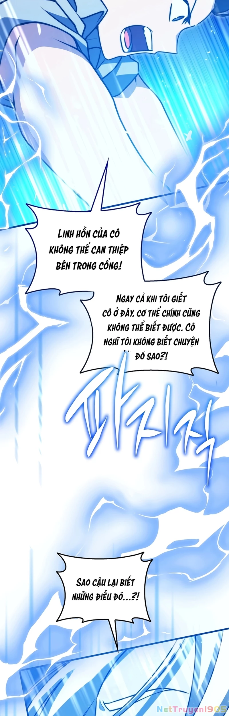 Trở Thành Bạn Thời Thơ Ấu Của Boss Cấp Trung Chapter 39 - 11