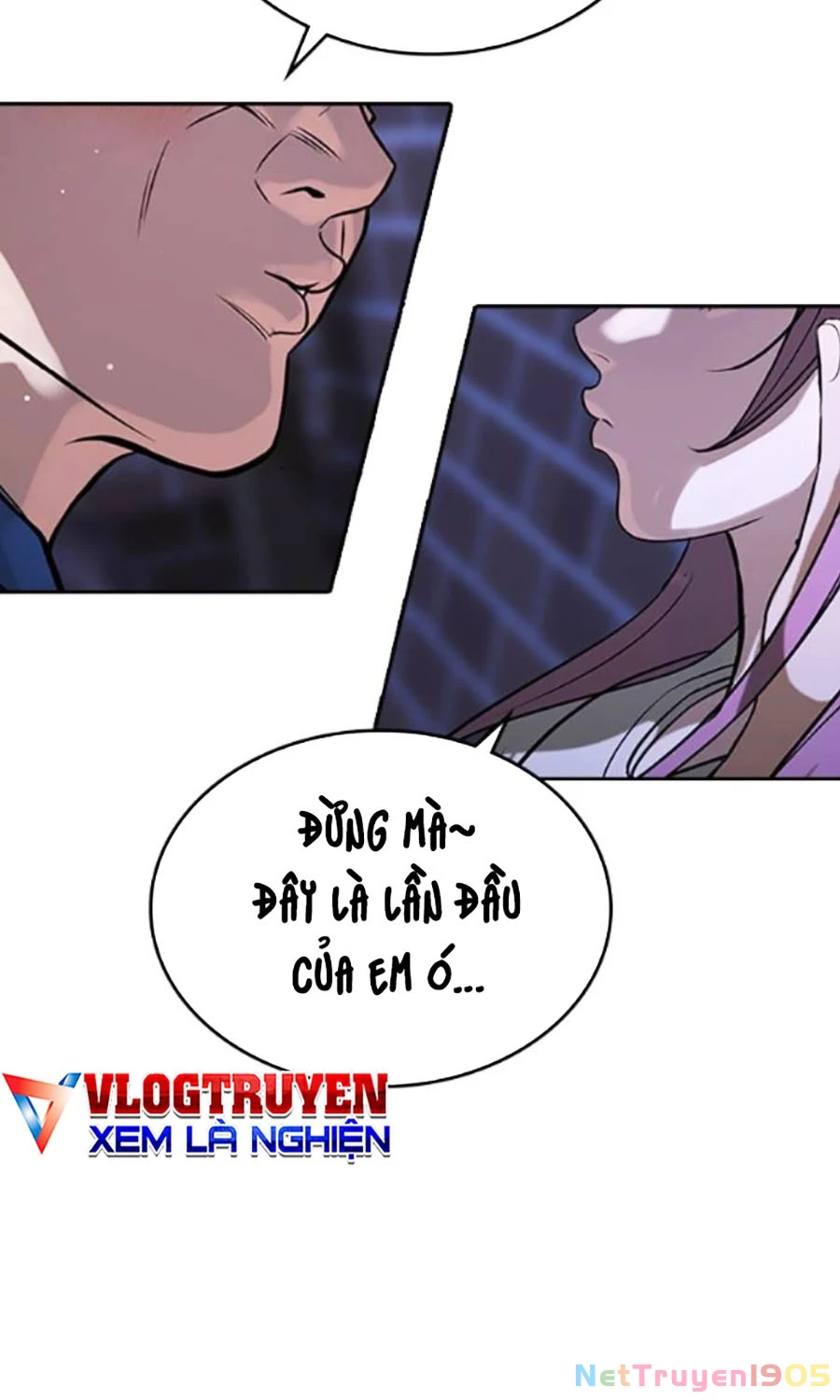Goo Sera Chapter 41 - 5