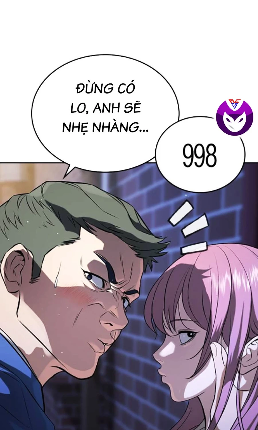 Goo Sera Chapter 41 - 6