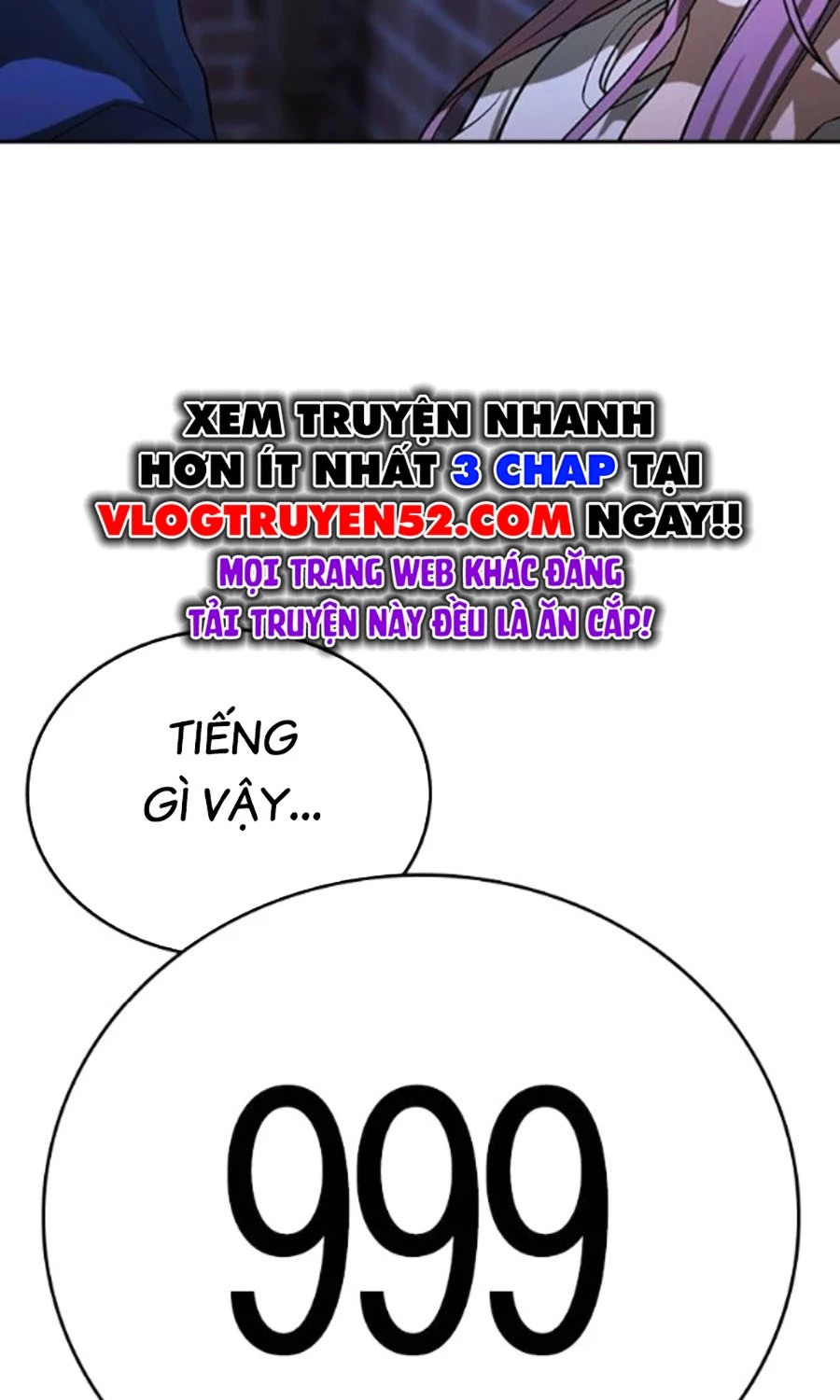 Goo Sera Chapter 41 - 7