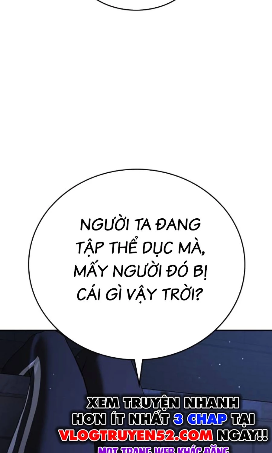 Goo Sera Chapter 41 - 11