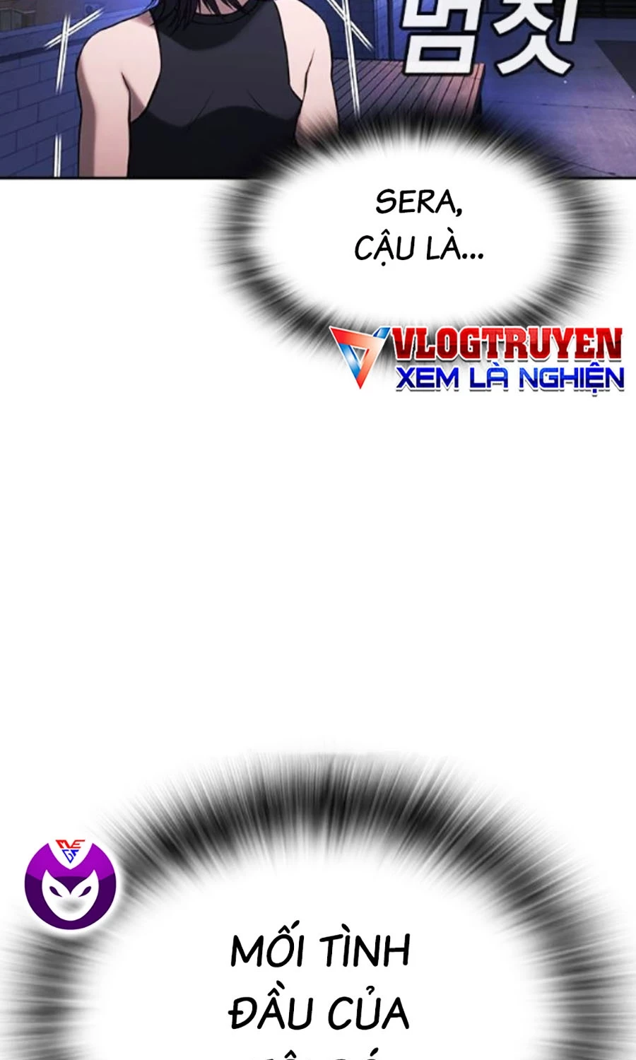 Goo Sera Chapter 41 - 17