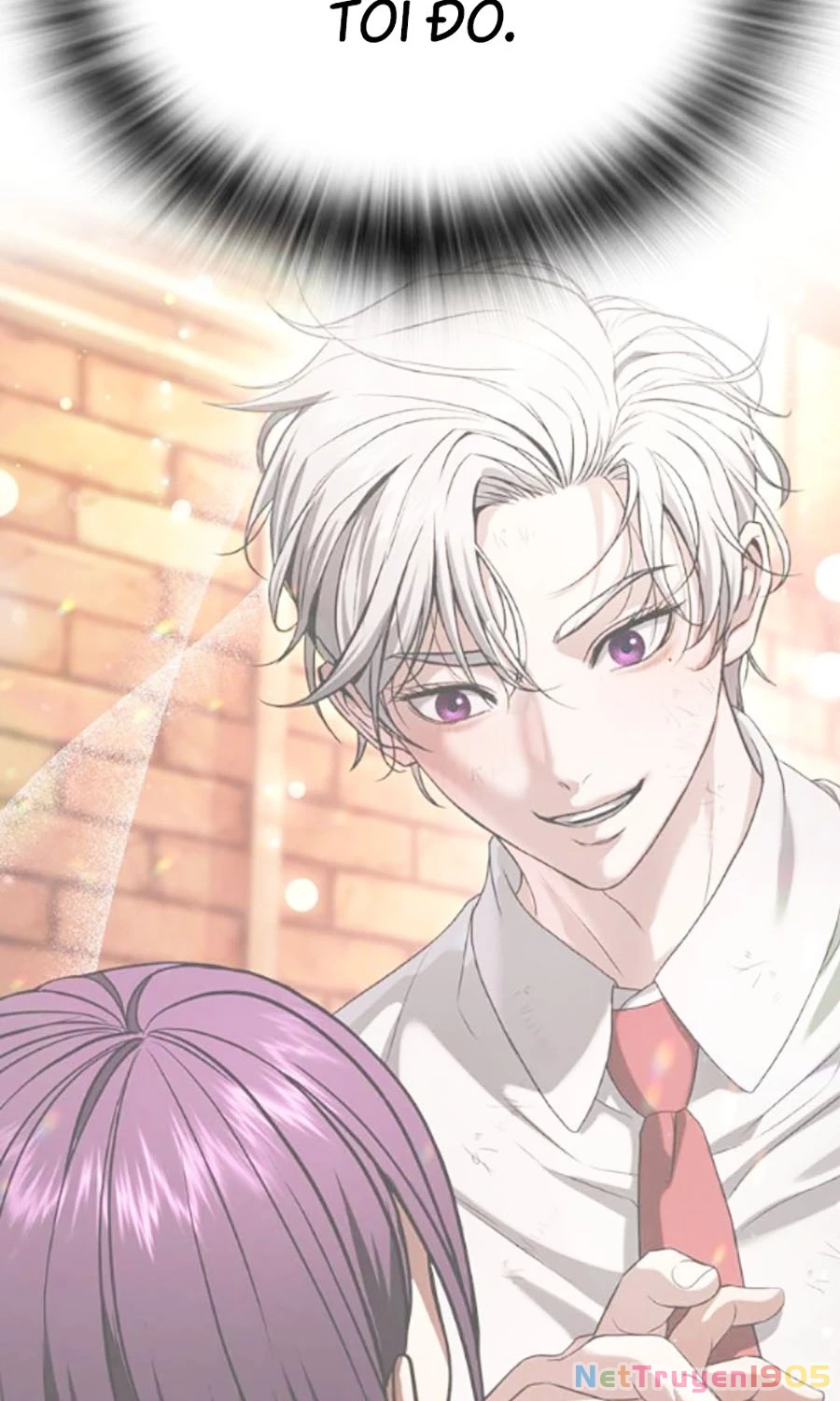 Goo Sera Chapter 41 - 18
