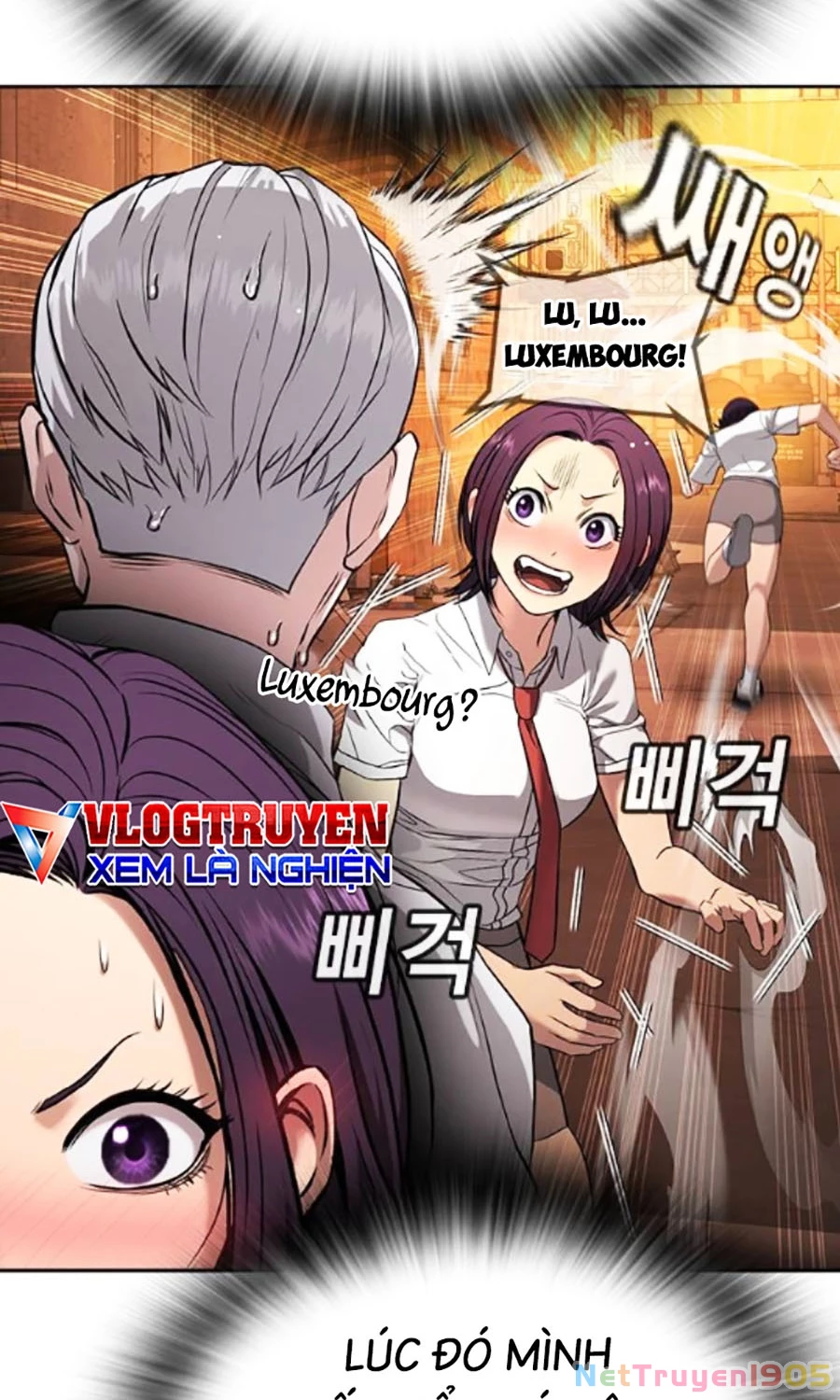 Goo Sera Chapter 41 - 20