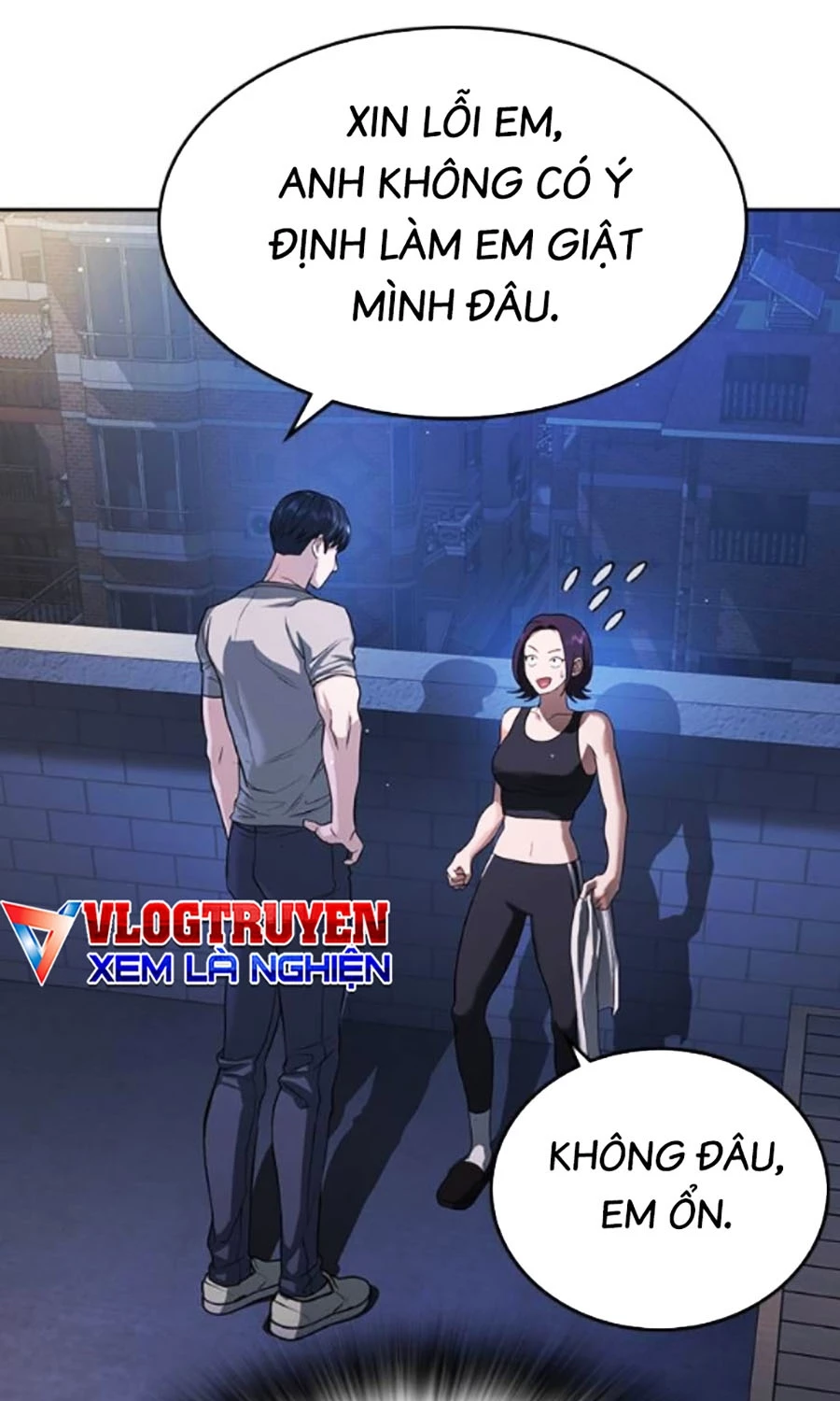 Goo Sera Chapter 41 - 25