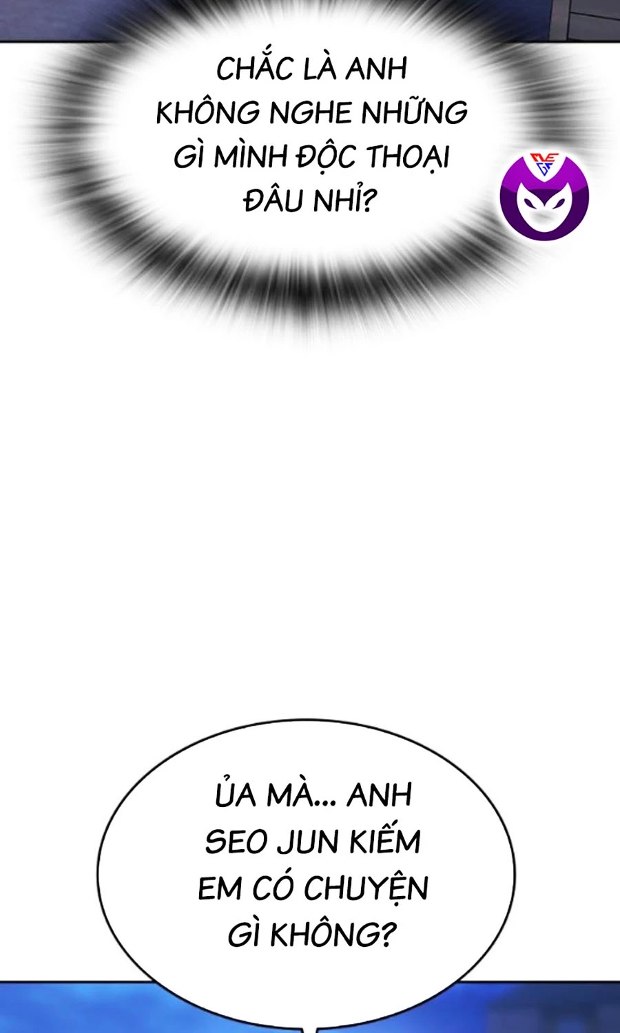 Goo Sera Chapter 41 - 26