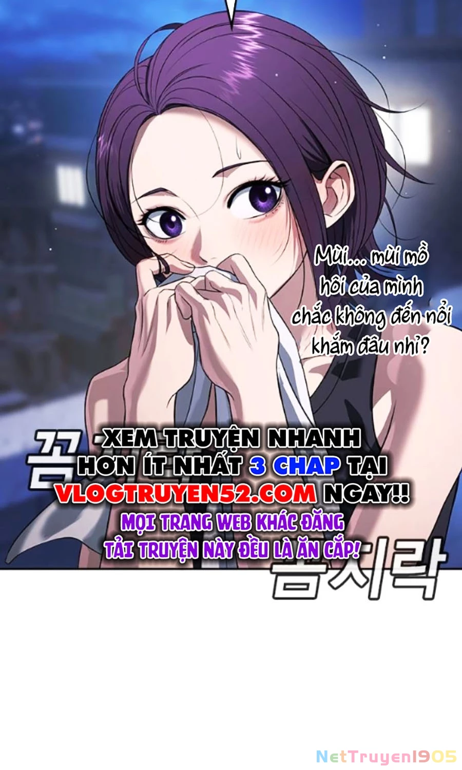 Goo Sera Chapter 41 - 27