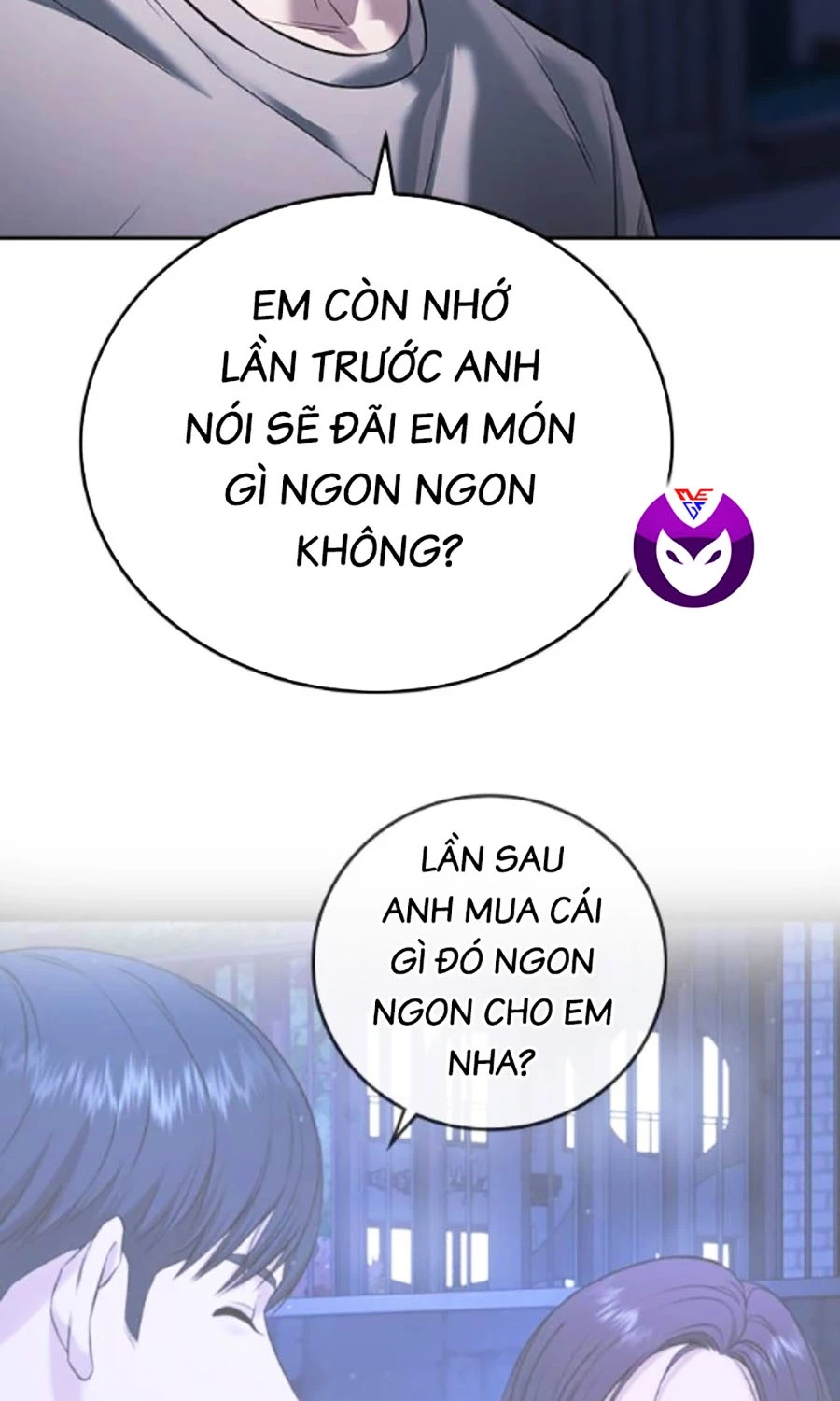Goo Sera Chapter 41 - 29