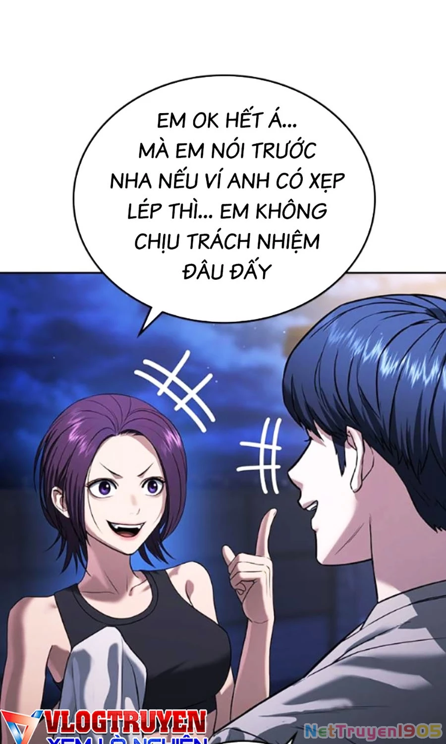 Goo Sera Chapter 41 - 31