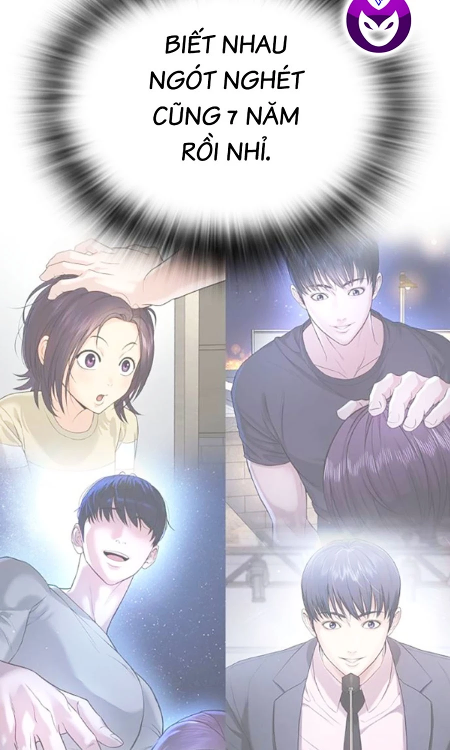 Goo Sera Chapter 41 - 35