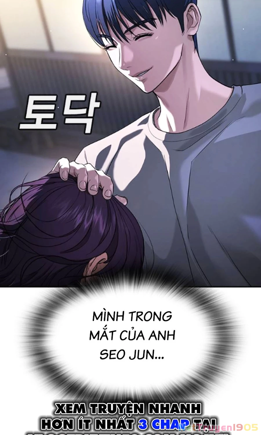 Goo Sera Chapter 41 - 44