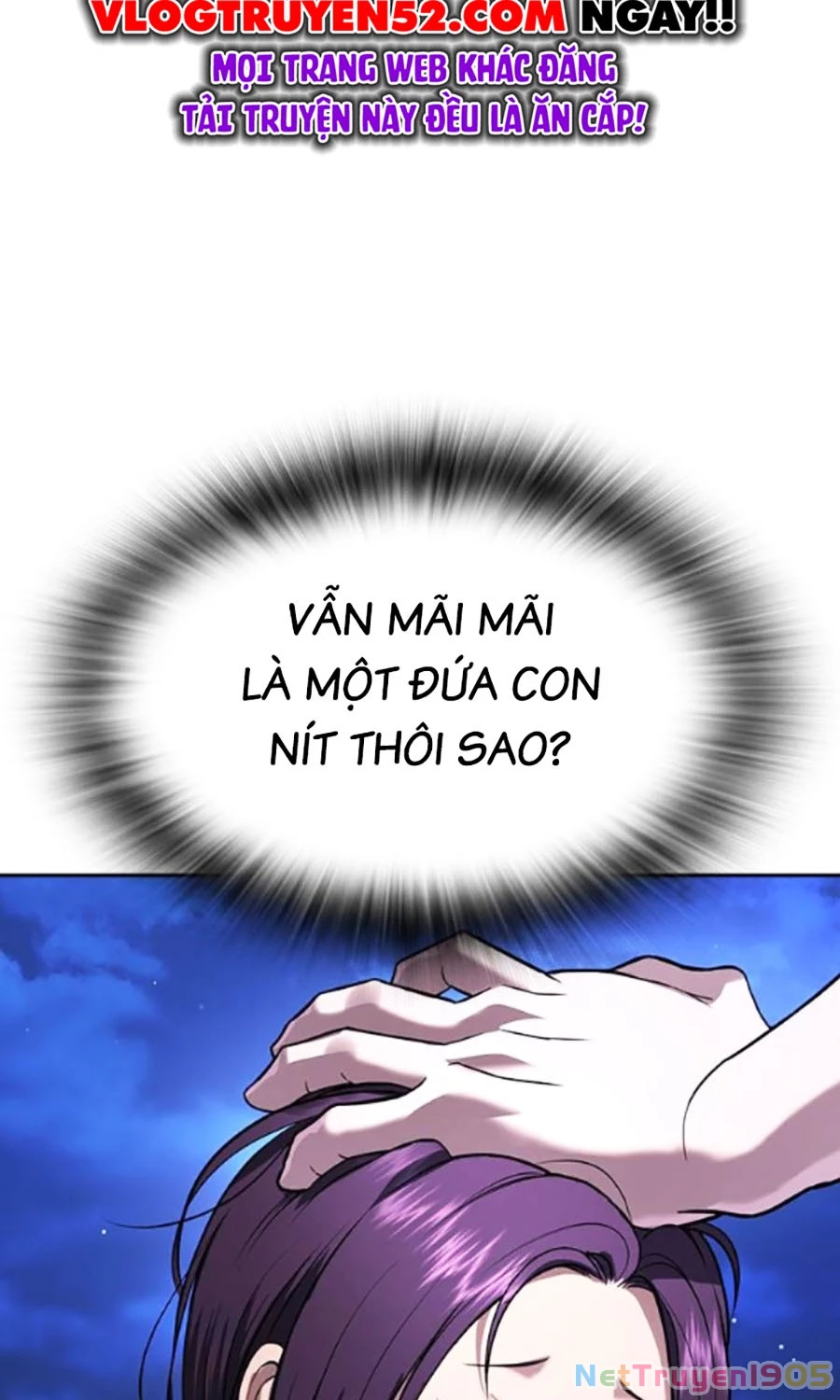 Goo Sera Chapter 41 - 45