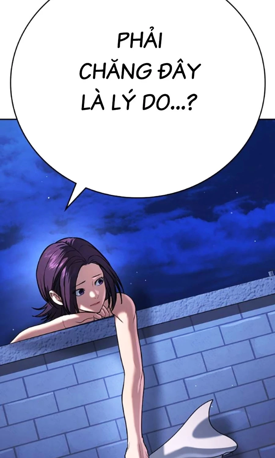Goo Sera Chapter 41 - 50