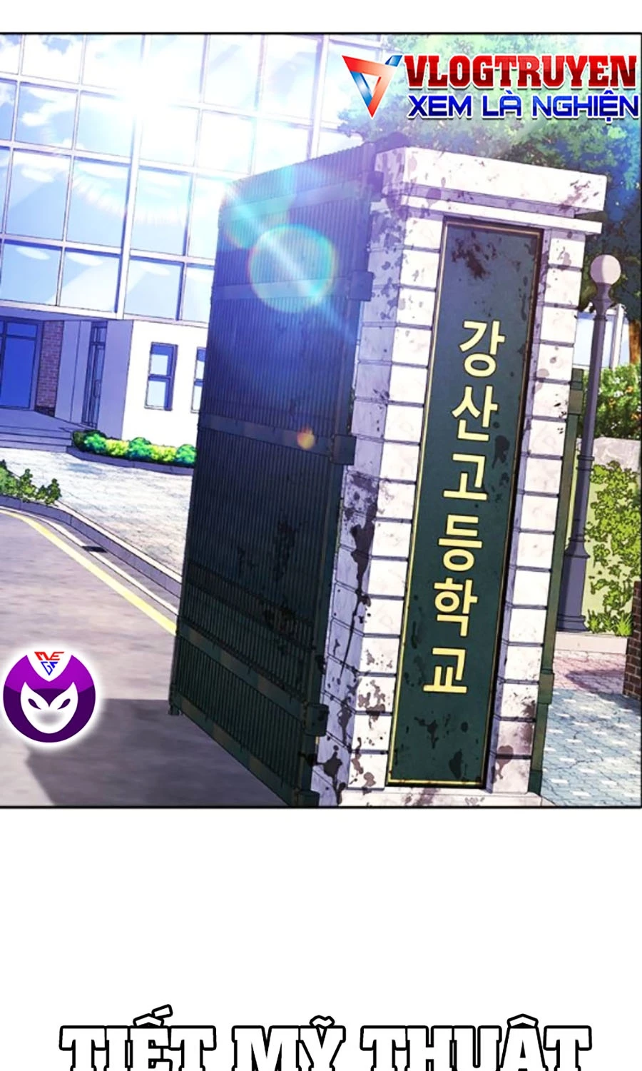 Goo Sera Chapter 41 - 53