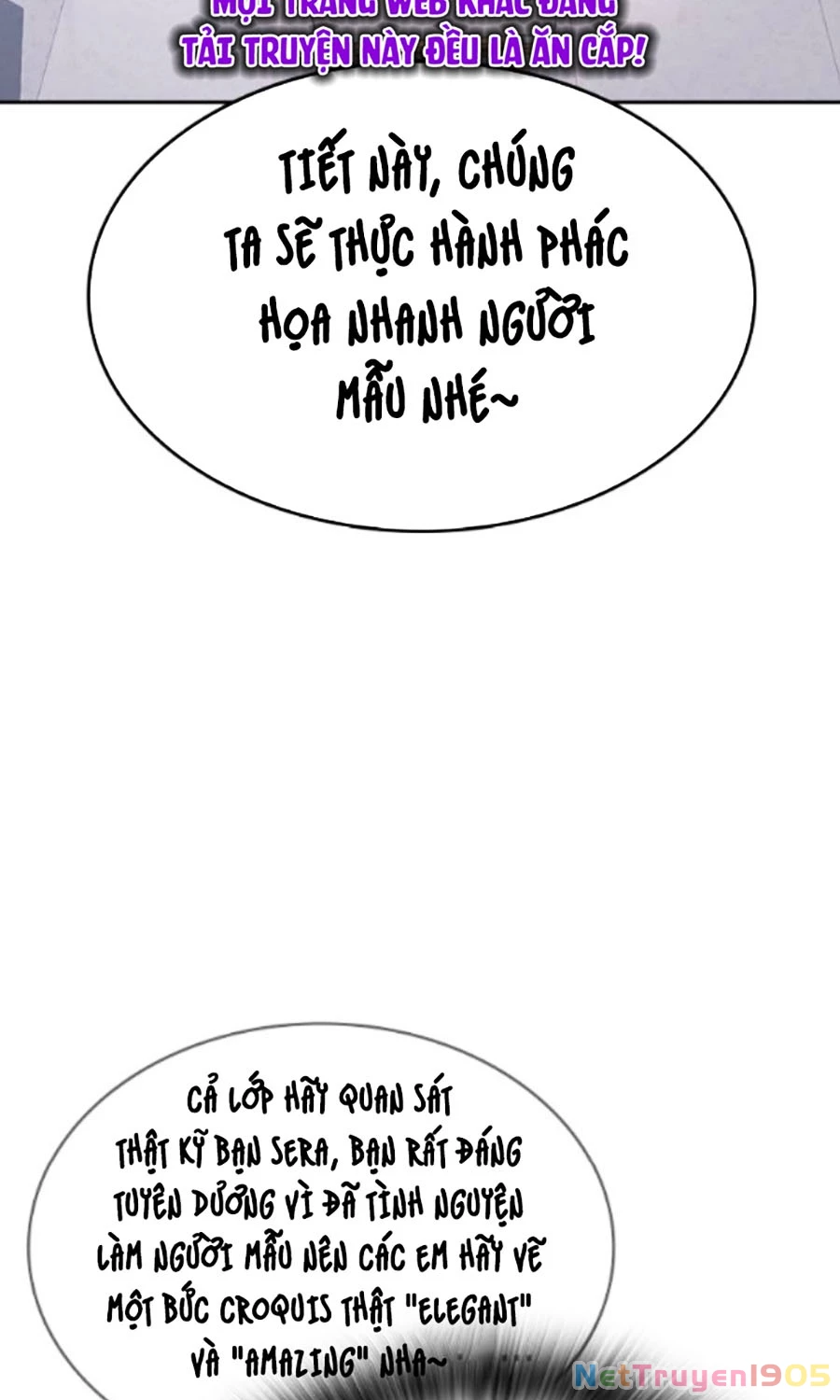 Goo Sera Chapter 41 - 55