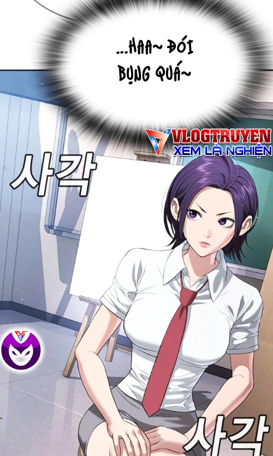 Goo Sera Chapter 41 - 56