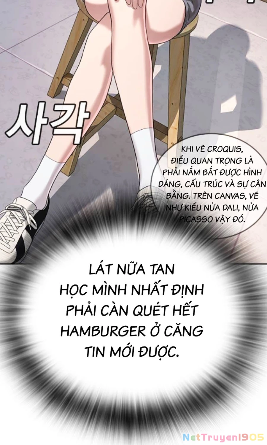 Goo Sera Chapter 41 - 57