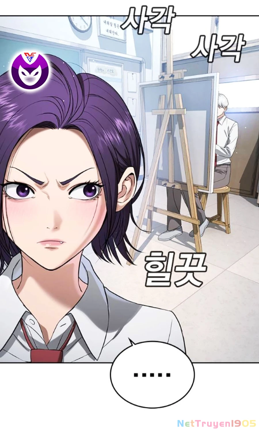 Goo Sera Chapter 41 - 60
