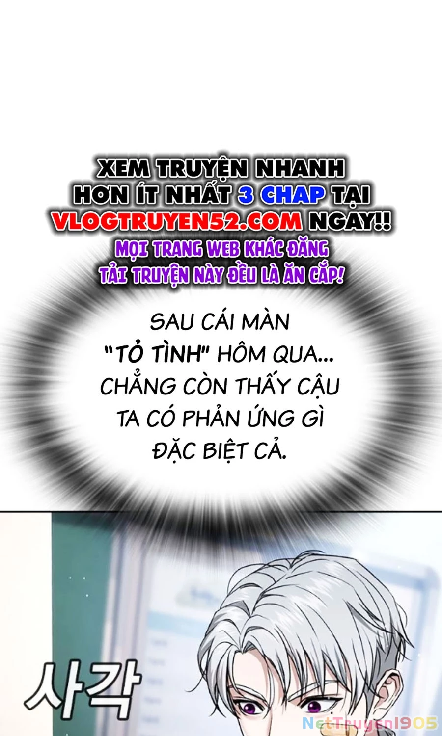 Goo Sera Chapter 41 - 61