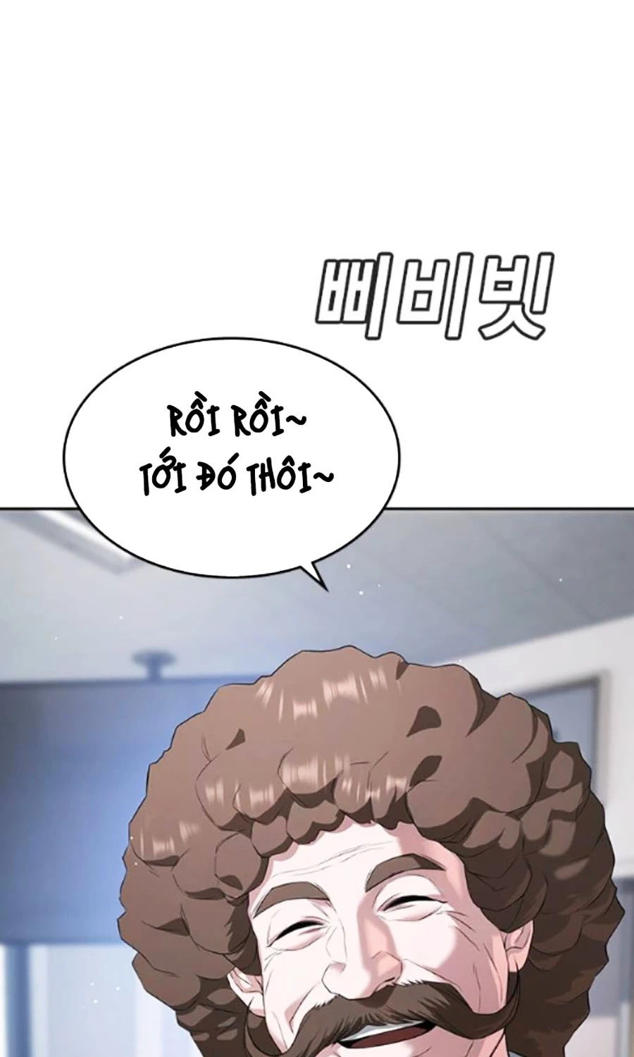 Goo Sera Chapter 41 - 63