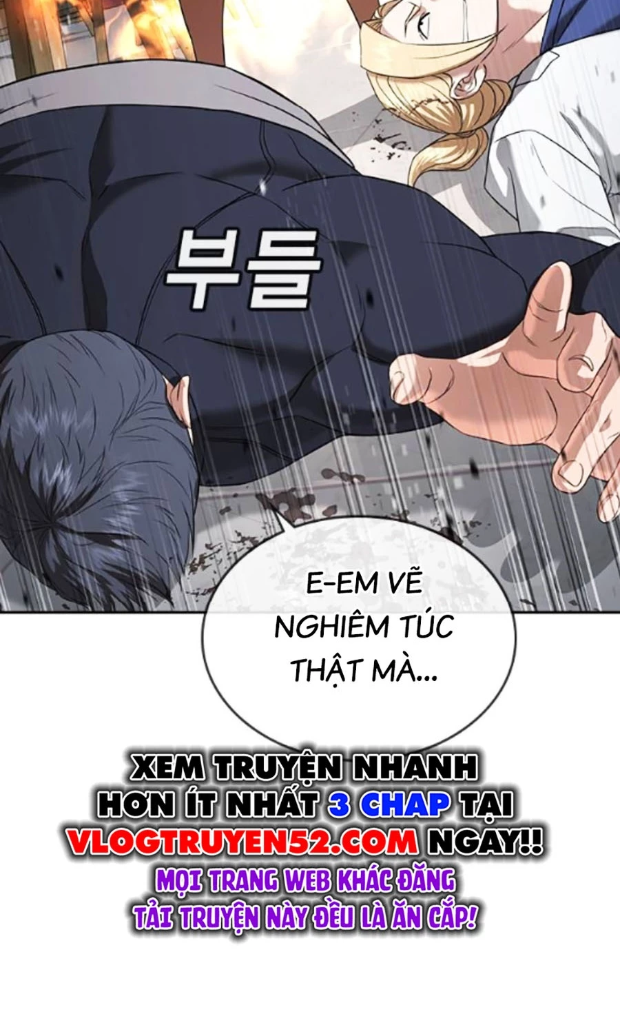 Goo Sera Chapter 41 - 74