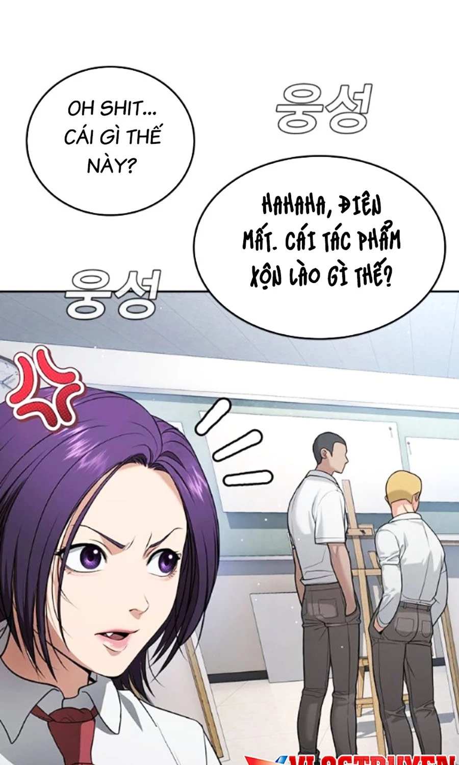 Goo Sera Chapter 41 - 75