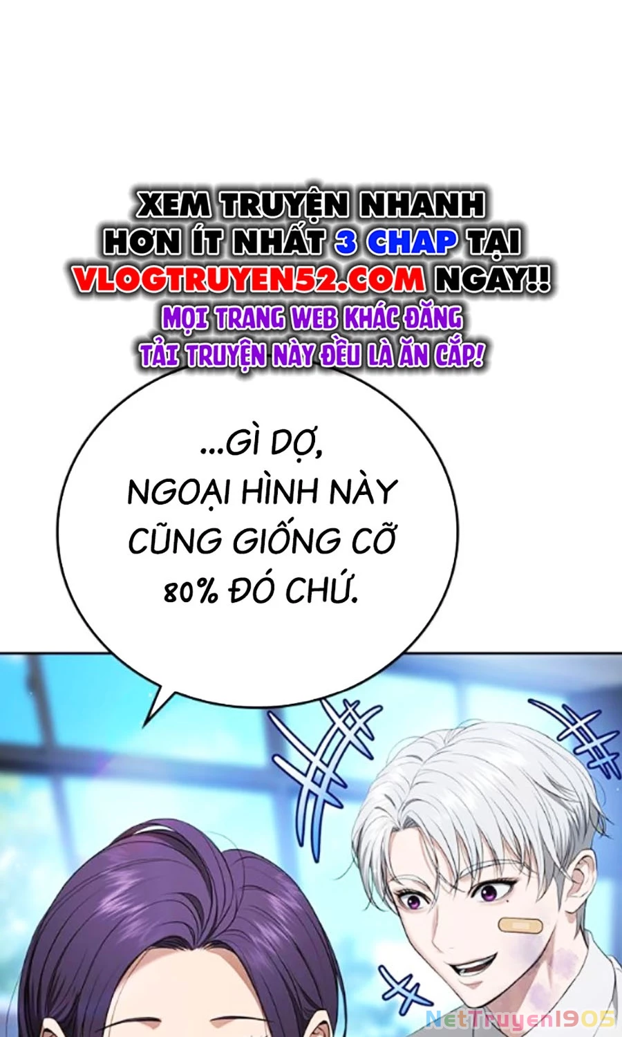Goo Sera Chapter 41 - 80