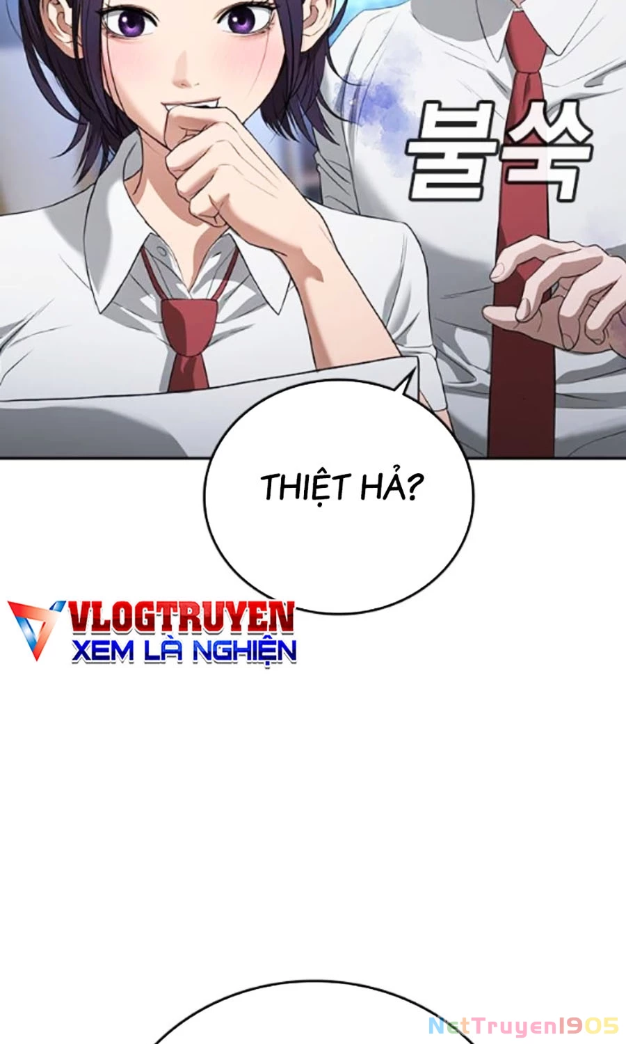 Goo Sera Chapter 41 - 81