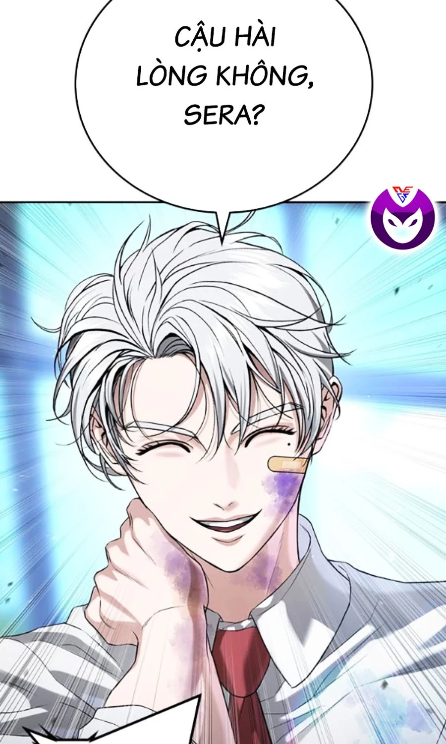 Goo Sera Chapter 41 - 82
