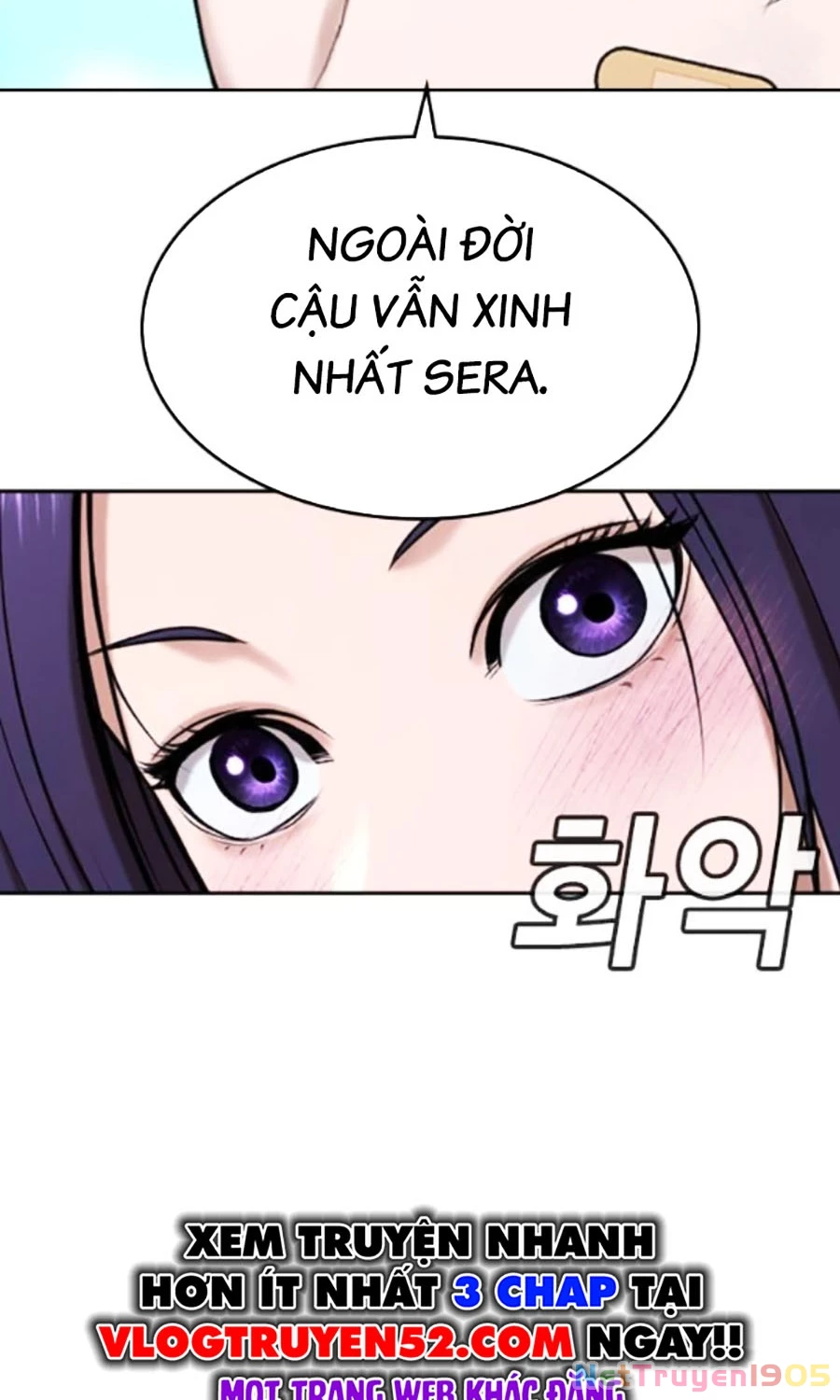 Goo Sera Chapter 41 - 86