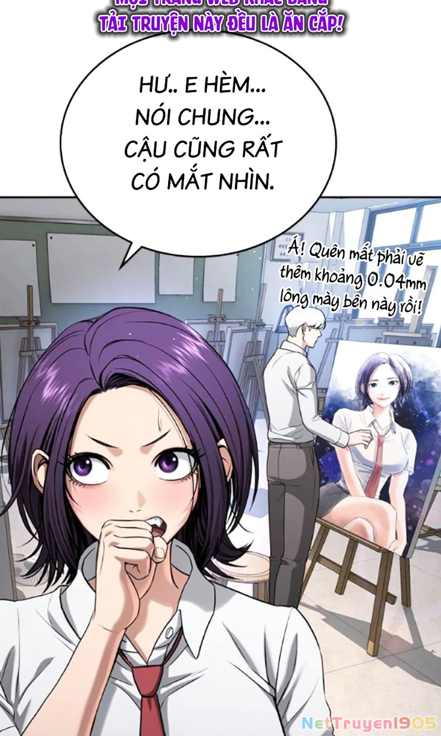 Goo Sera Chapter 41 - 87