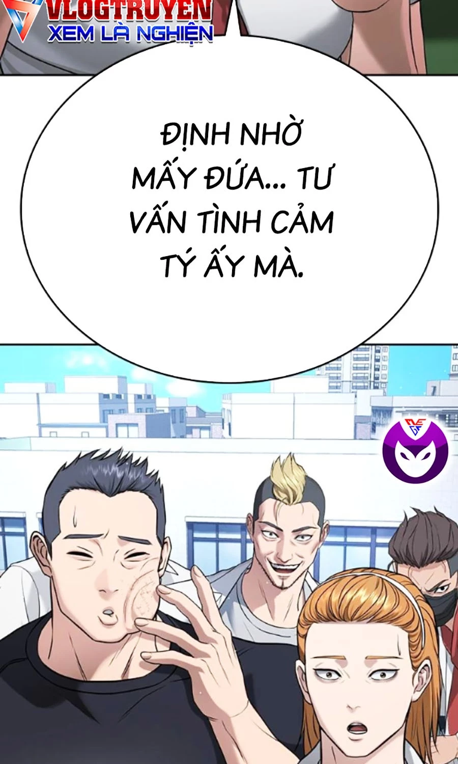 Goo Sera Chapter 41 - 103