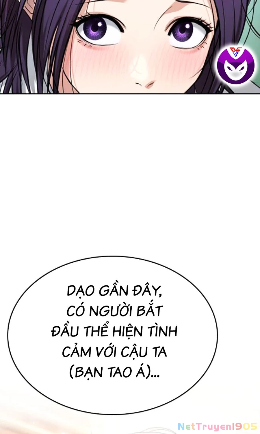 Goo Sera Chapter 41 - 107