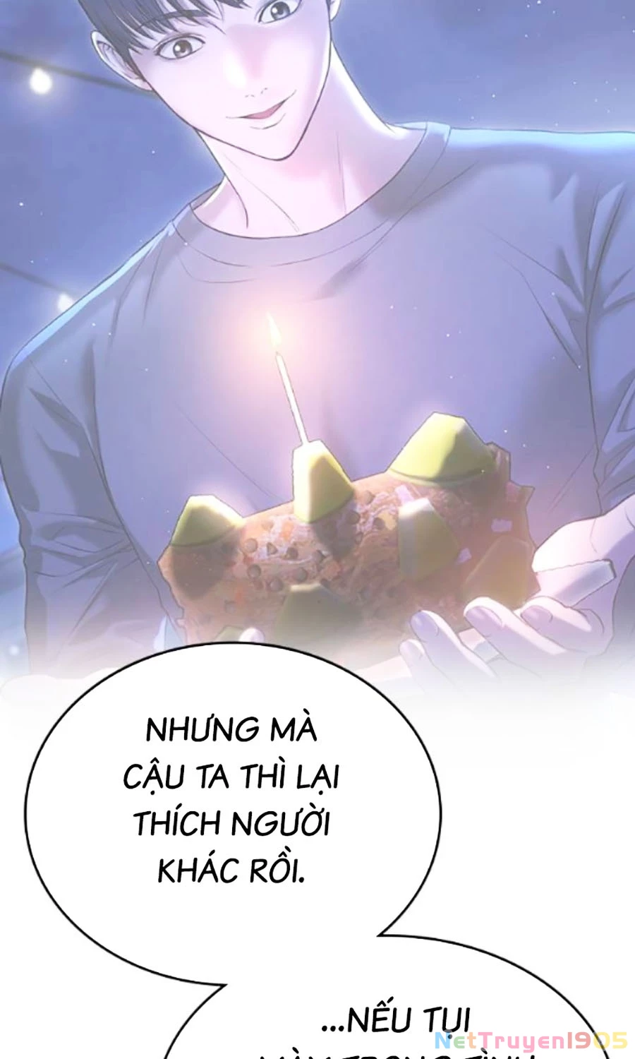 Goo Sera Chapter 41 - 109