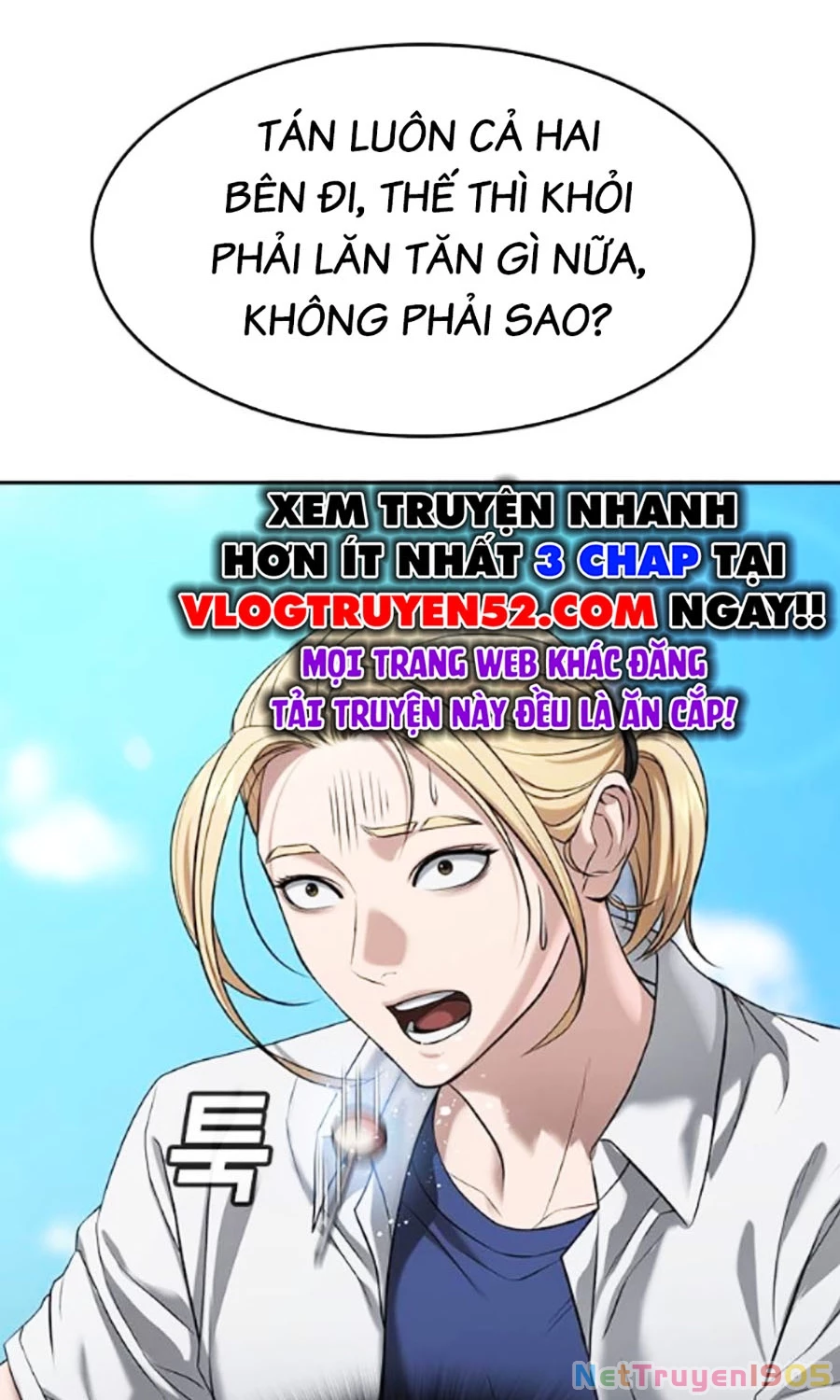 Goo Sera Chapter 41 - 114