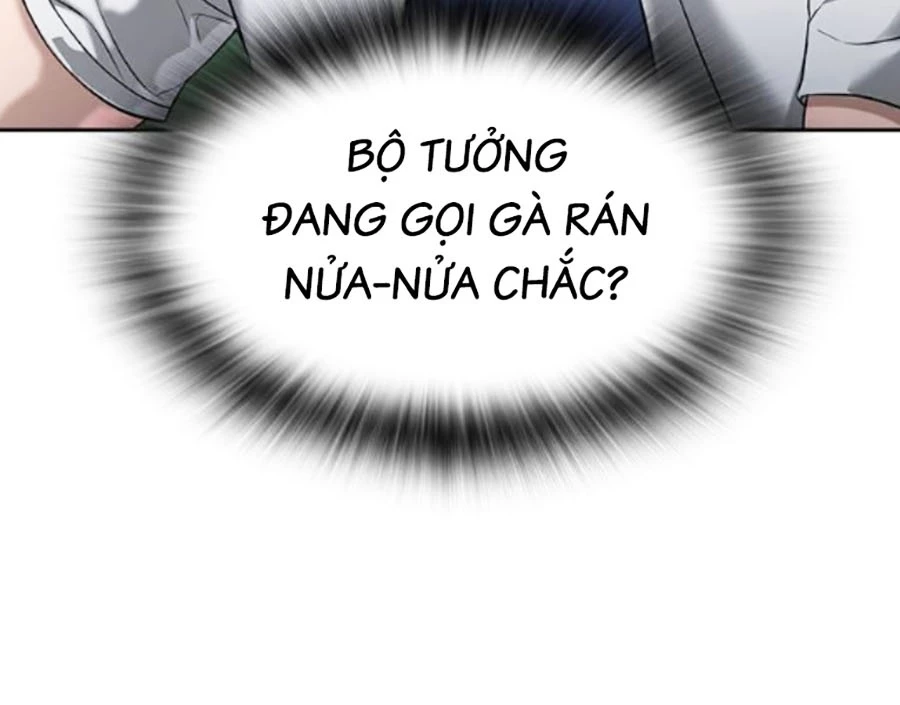 Goo Sera Chapter 41 - 115
