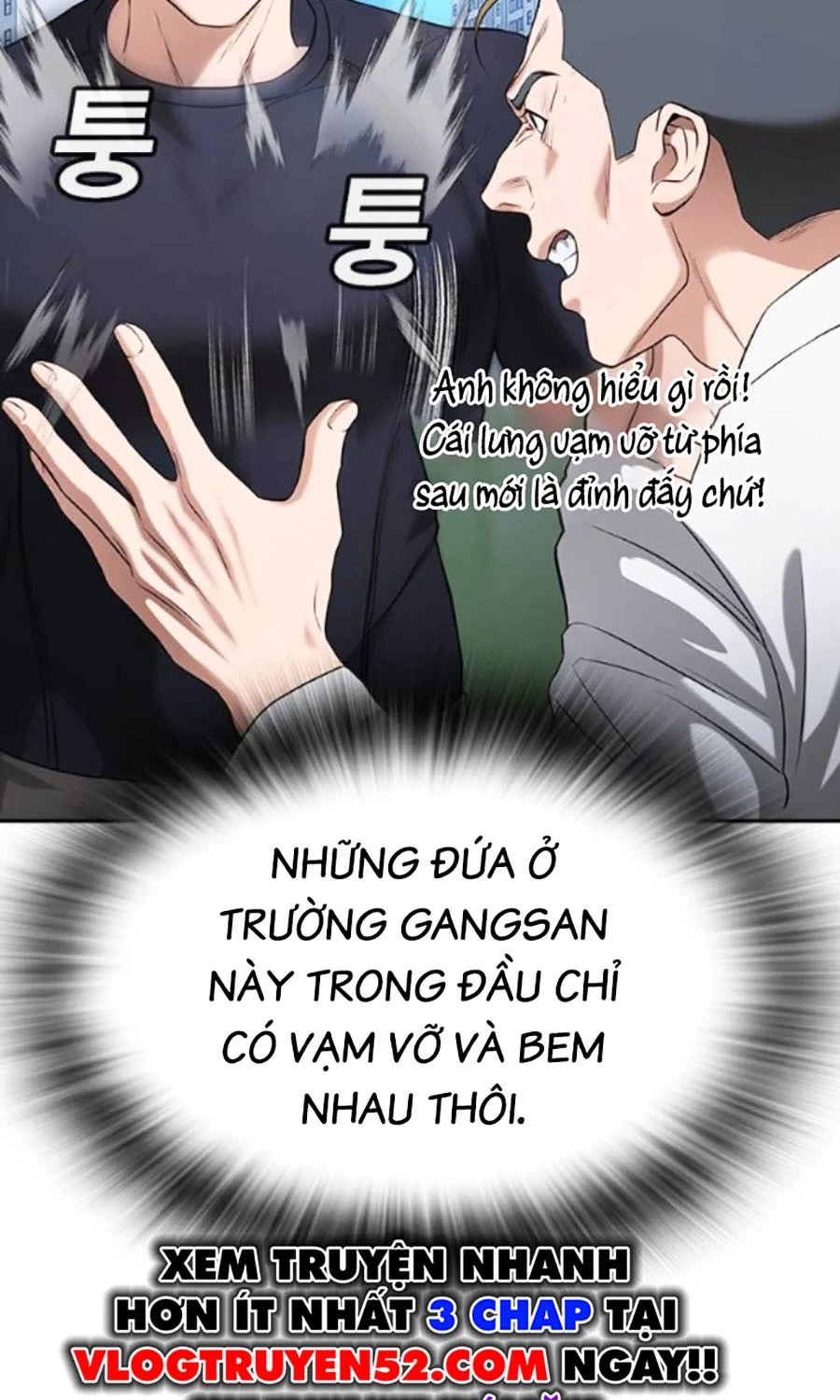 Goo Sera Chapter 41 - 118